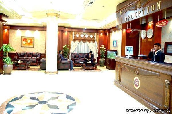 Ramee Suite Apartment 3 Bahrain Interior foto